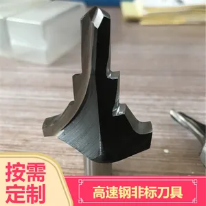 锐者工具强度高航空M35高速钢专用刀具非标成型定制HSS非标刀具