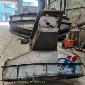 ���Ť������ʯģ�� Ť����������ʯģ�� ���˻�������