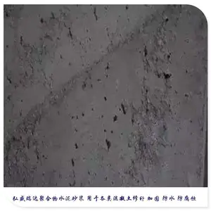 ��������¶�������޲�ɰ�� �ۺ���ˮ���ǿɰ��