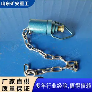 ZP-12C���ñ����ʹ��ش���������˵�� ��ʽ������