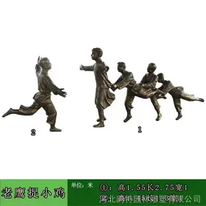 ��ӥ׽С������ ͯȤ����С����������� ��ͯ��ˣ����ڼ�