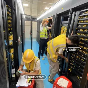 �����ۺϲ��ߡ����繤�̡������� �Ž����ڷ�������