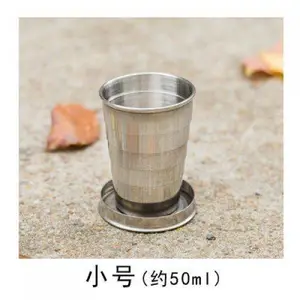 ����ҰӪ���в�����۵����������������ڱ����ڱ��Ľڱ���Կ��Ȧ