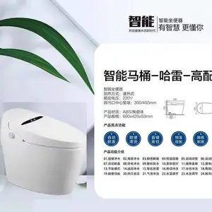 ������Ͱ����ʽ�๦�ܼ����ֶ�����ˮϴ����������ų��Ӧ��ң��