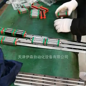 主导轨和副导轨的区别 重型滑块导轨 上银440mm长度滑轨 HGW35CA2R440ZAC