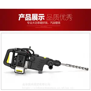 ��������ʽ���͸� ·���������� ��Я��ȼʽ���鴸 ����ʩ���䴸
