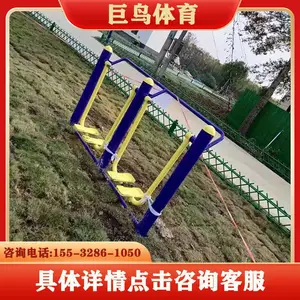 ��������·����ʩ�Ȳ��������Ĺ�Ӧ