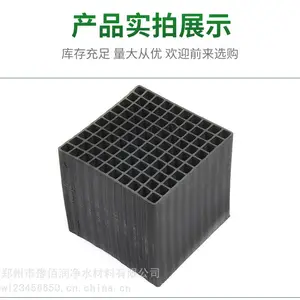 ���ϻ���̿��϶�ṹ�����ʹ���������ٶȿ죬����������