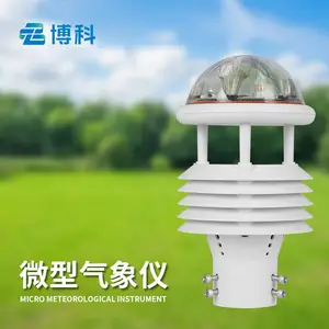 ��������Ҫ�����󴫸��� BK-WQX6�������� ��Ҫ�ش����� �꾮ƽ̨