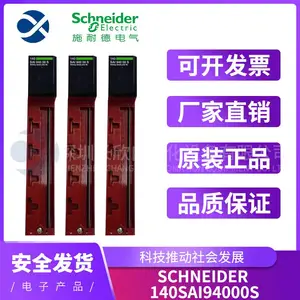 SCHNEIDER TSXAEY420