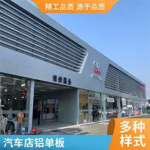 ��������4s����ǽ������ɫ������ 3���׺����� ���ʺϽ����