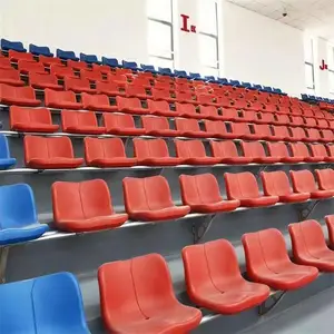 运动会看台座椅观众席座椅篮球馆看台座椅施工图江苏