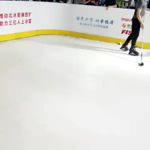滑冰板 自润滑可拼接upe仿真冰面板 厂家定制防真旱冰场仿冰板
