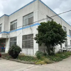 佩思曼（北京）精密机械有限公司