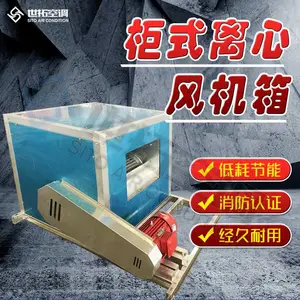 ��������ʽ�������̷����Ĳ�Ʒ�ص�����Щ