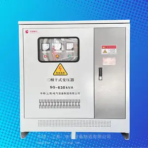 SG-300KVA400KVA380v��220V�����ʽ�����ѹ�� ���������׵�Դ