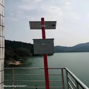 ˮ�������Զ����ϵͳ ��̬��ҵƯ��ʽˮ��״�����վ ��������Ʒ��