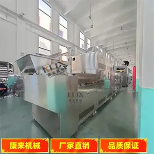 微波低温杀菌 米粉考冷面牛肉粉杀菌设备 只需5-8分钟