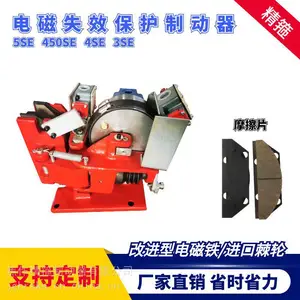 ������AP75/30���ʧЧ�����ƶ�������С�����