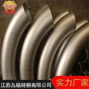 供应B30铜镍合金管 cu70ni30白铜无缝管 高质量B30白铜管 CN102铜镍合金管厂家