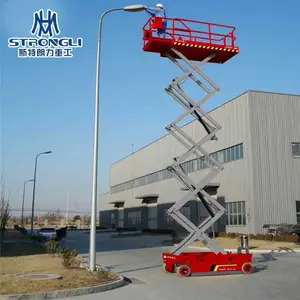 ң�����м���ʽ������ ȫ����·��ά����ҵ�� ������ʽ�߿���ҵƽ̨