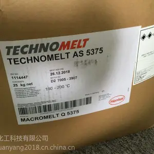 technomelt 5375 MACROMELT 5375 25KG