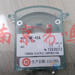 �ձ��׺�tsuruga���ѹ��ָʾ��452A-49-A