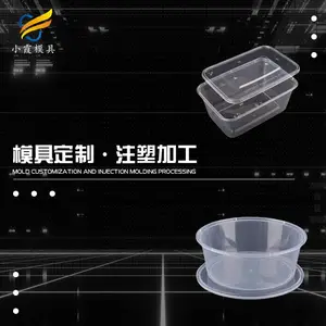 һ���Ա���ģ�� ,̨��ģ��,����ģ��,ע������,����ע�ܼӹ�, Сϼģ��