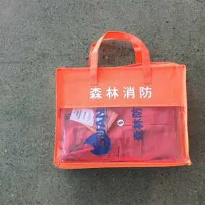 ������ҵ�˻��������Ԯ����Ԯ������ʽ����ɭ�ַ��ڷ����
