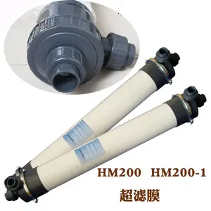 �п���ά����Ĥװ��HM90��Ӿ��UF8040����������оPVDF4��8��4040
