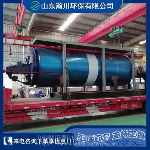 �㳡���׷���ۼӹ��豸 ���ƺ���豸 ��������޺��������豸 嫴�