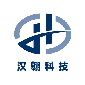 上海汉翱新能源科技有限公司