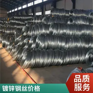 实力厂家镀锌钢丝规格高碳热镀锌钢丝批发1.2mm-5.0mm