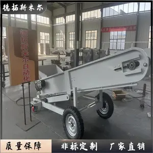 ��ƺ�ƿ��ƶ����ϻ�С�ͷ��������»�ҽ���������ռӸߵ���������