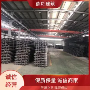 ��� ���ģ�ֽ����¥�а� �� �����Ĳ� ���ذ�