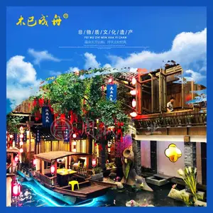 木船仿古龟壳篷船商场室内餐饮装饰船网红特色主题船宴