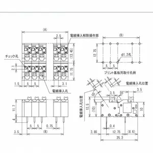 �ձ�SATO PARTS����˿���߶��Ӷ��ư�ťBR��ɫSL-4000-ASV-4PBL