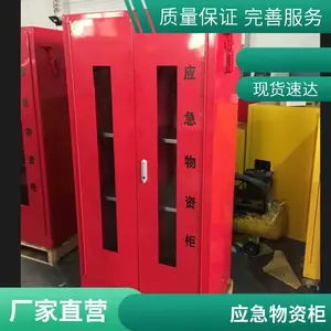�人ȫ��Ӧ����Ѵ���ʹ� �ɶ�������Ʒ���߹� ������Ԯ���Ĺ�
