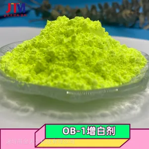 ������PE��PVC��ABS��PCӫ�����׼� OB-1������ ��Ӧ��ǿ ��ɢ�Ժ� �����õ���������