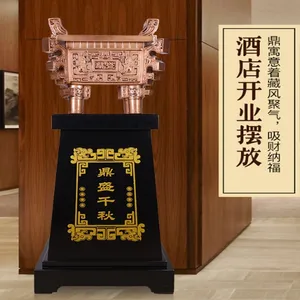 ������ ��ʢǧ��ͭ�� ��������Ʒ��ش�ڼ� �Ƶ������Ǩ����