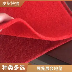 �޷����չ����̺ �������޵�̺ չ��ר�õ�̺