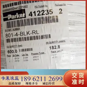 PARKER801���� Push-Lok���� 801PLUS-16-RED-RL