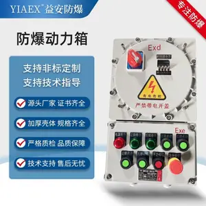 IIC������Դ��������� ����̼�ֲ���ָ����ͼ��޲�����