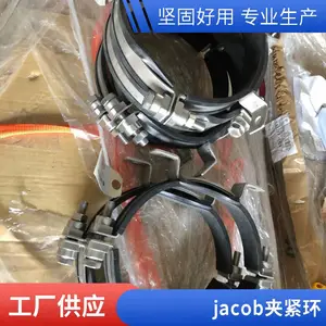 JACOB������ĸM20M16ȫϵ��,Oudreyȫ��ԭװ����˫
