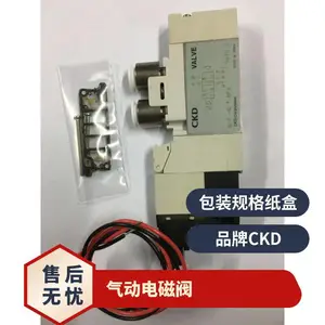 4JA219-06/4JA229-06ȫ��ϲ����CKD��ŷ�DC24Vԭװ