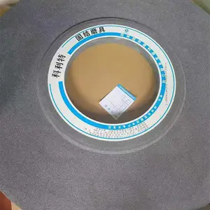 超耐 棕刚玉曲轴磨砂轮片A900*40*305陶瓷磨床砂轮凸轮轴