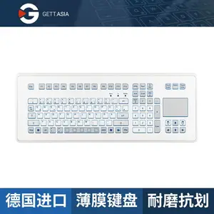 德国薄膜键盘,短键程带触控板,优化您的输入体验-GETT键特