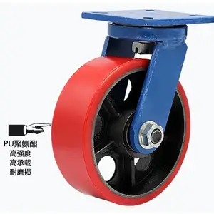 重型工业脚轮 带防缠绕盖万向轮 转向灵活 售后无忧