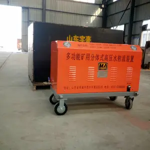 ˮ���и������ ȫ������ʩ�� ˮ�и�ְ� ������ ���� ���������͹�