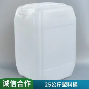 �Ӻ�ʳƷ��10L����Ͱ ϴ��ҺͰ�����ȫ֧�ֶ���